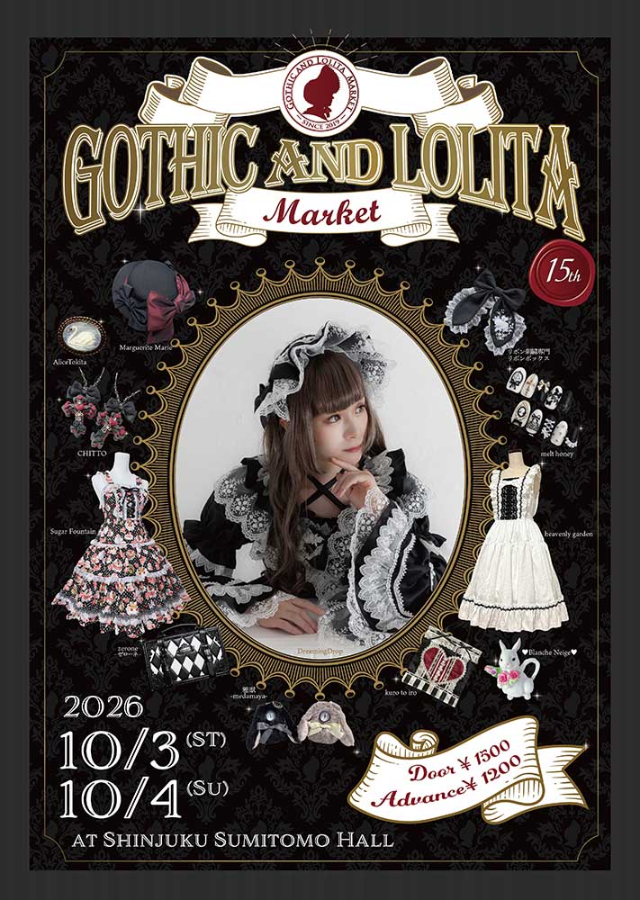 15th Gothic and Lolita Market