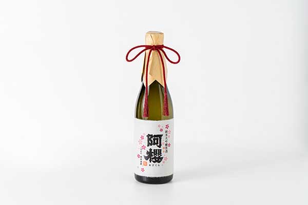 特選日本酒
